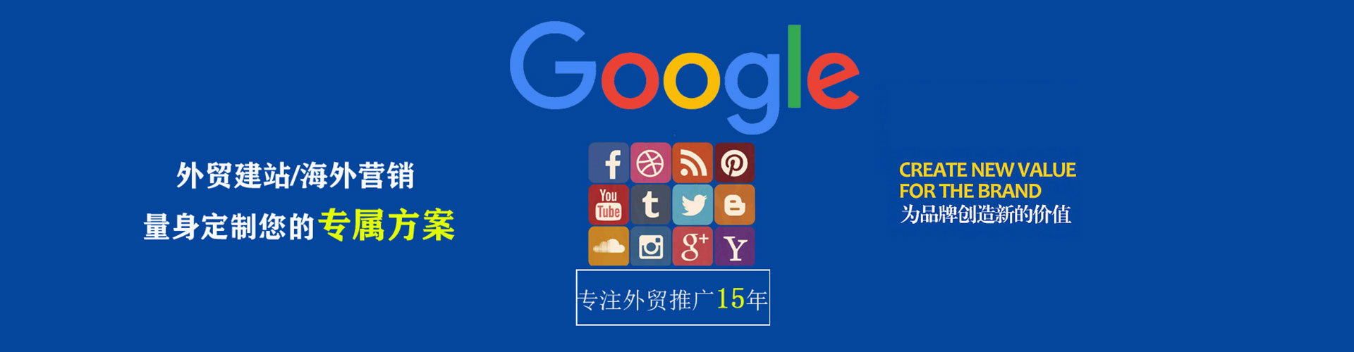 兴仁头条信息流