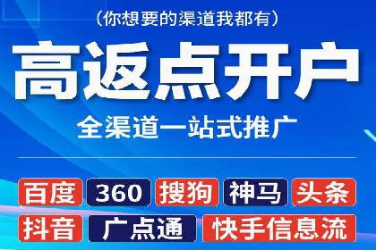 小红书信息流广告的创意执行：经典案例回顾与启示