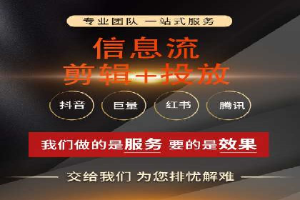 某电商平台的SEM专员营销策略
